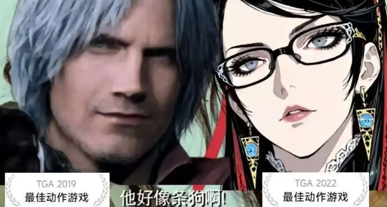 哪款遊戲是你心中的動作遊戲標杆？