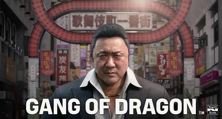 彭博社报道：网易将于5月停止名越工作室的资金支持