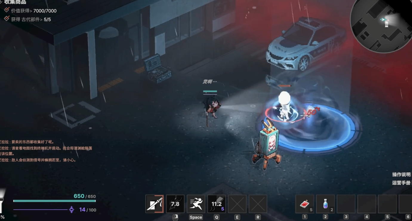 纯PVE搜打撤，末日世界当老板？3人联机的《虚空潜者：逃出深渊》