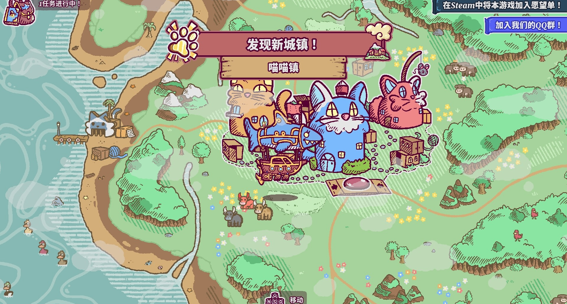 我是要成为海贼王的男人！从航海王到废土商人，看看这些跑商游戏