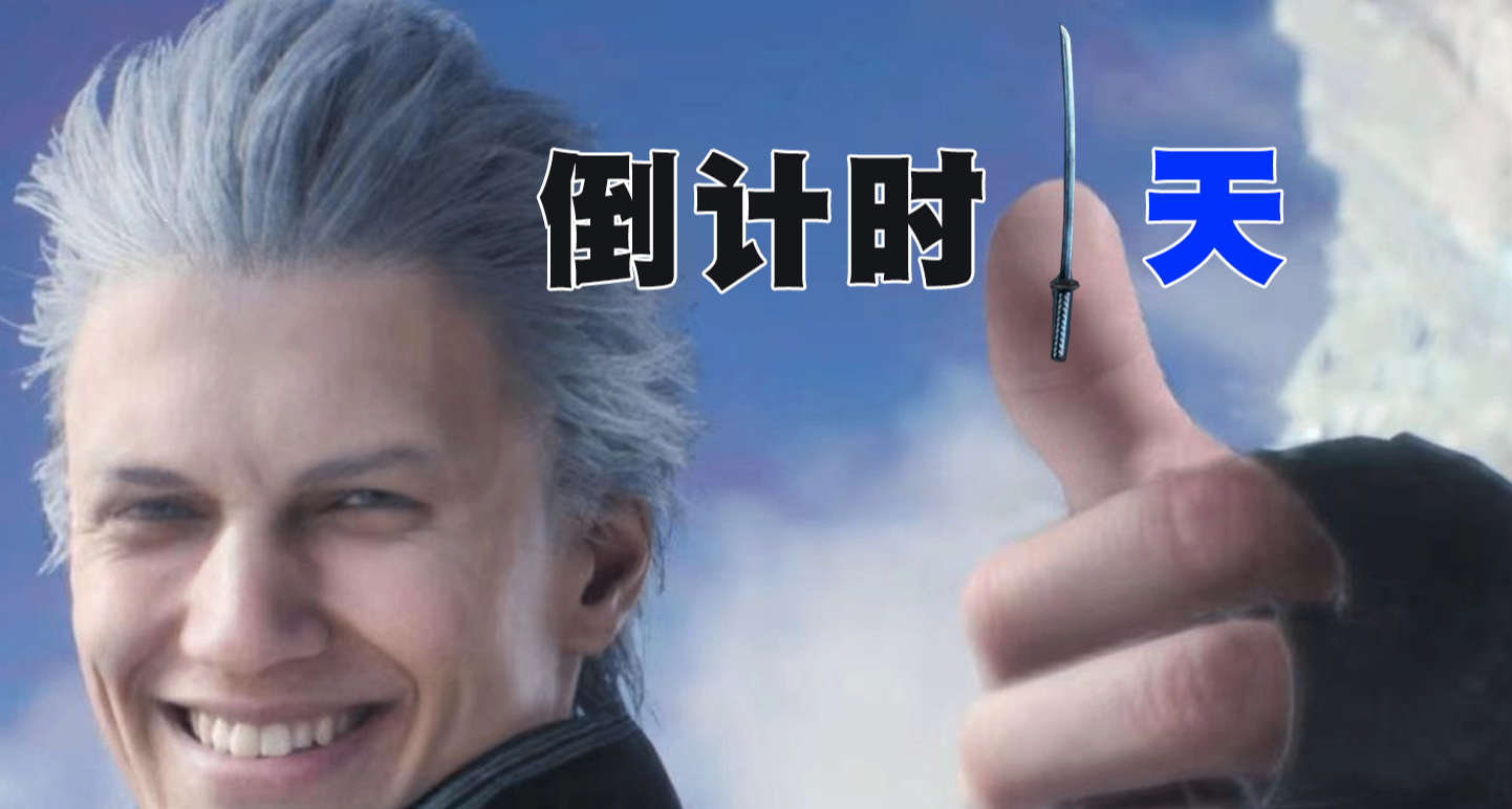 春促前的狂欢！45款史低游戏即将结束折扣，最低只要￥3