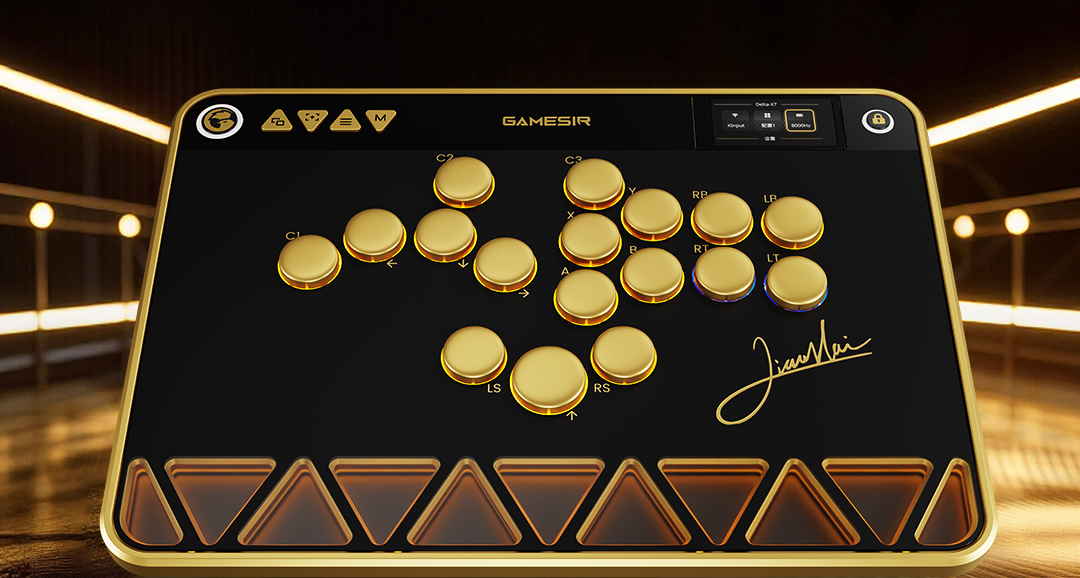 小鸡耀影8K Hitbox布局优化调整通知