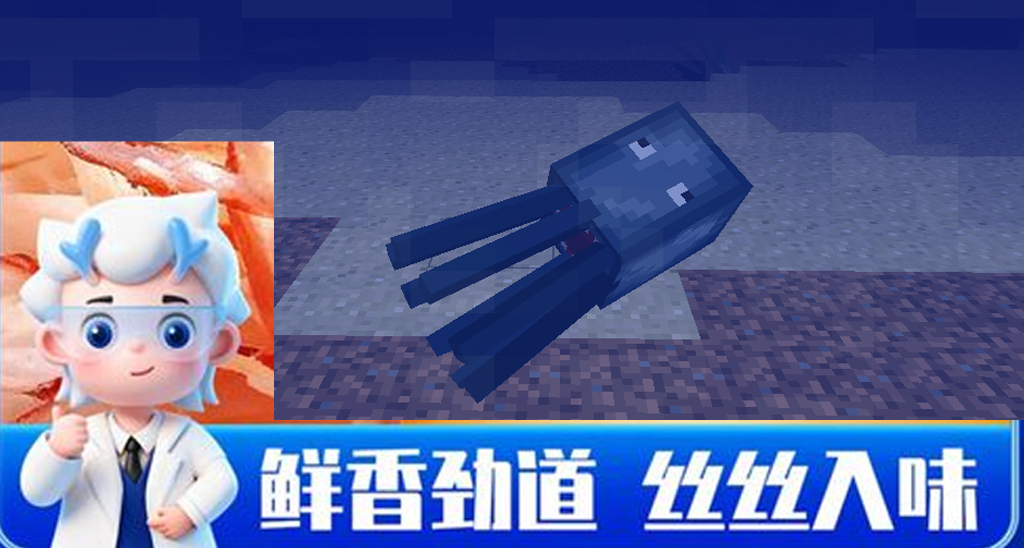 抽象网红零食【鱿·太·仁】到底是什么味道？详细评测五款产品