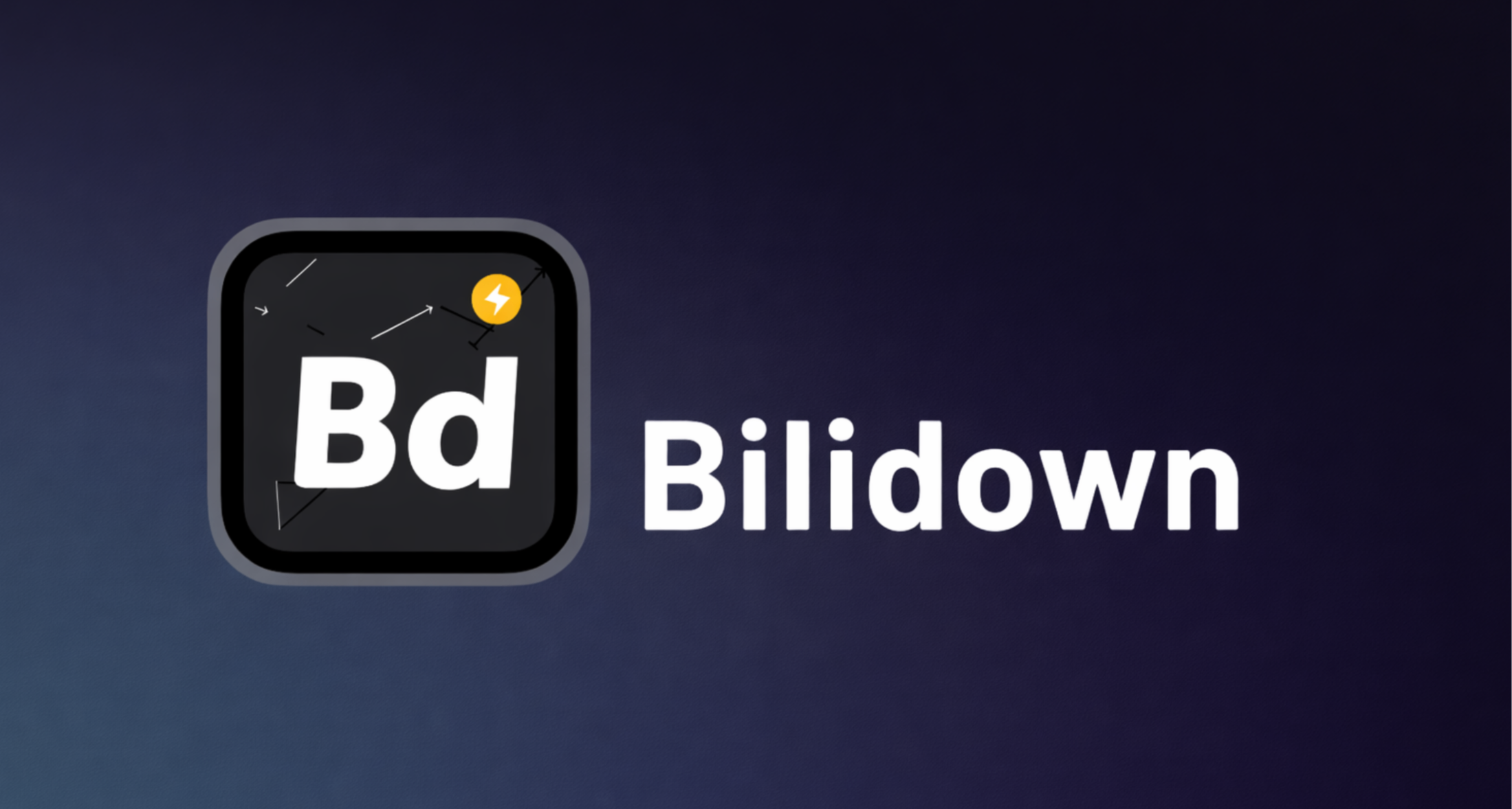 B站视频下载工具——Bilidown