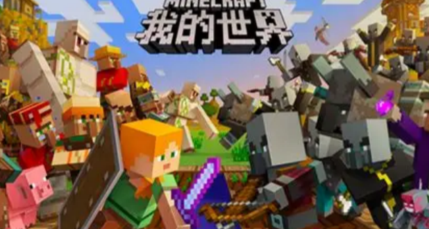 日本网友感叹希望《我的世界》由日本开发，引发万人点赞共鸣
