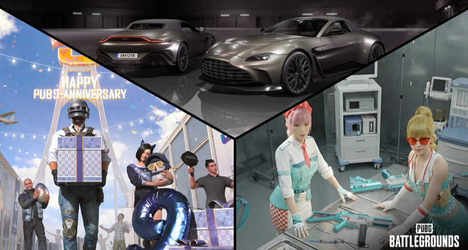 2026年3月商店公告