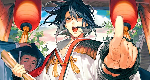 遊戲外的歷史原:你知道效忠秀吉的人是什麼下場嗎？