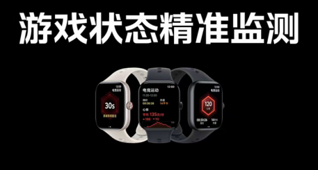 【iQOO上分指南】全家桶玩家必讀，iQOO生態你玩轉了嗎？