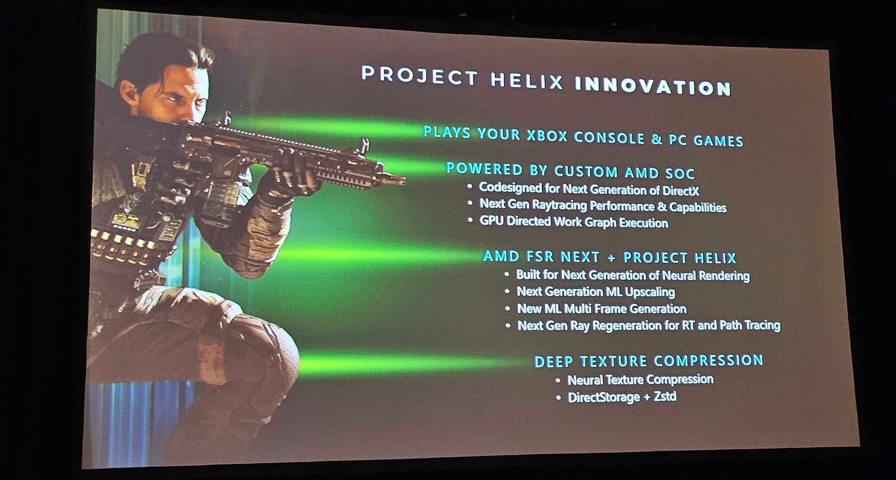 Xbox公布下一代主机