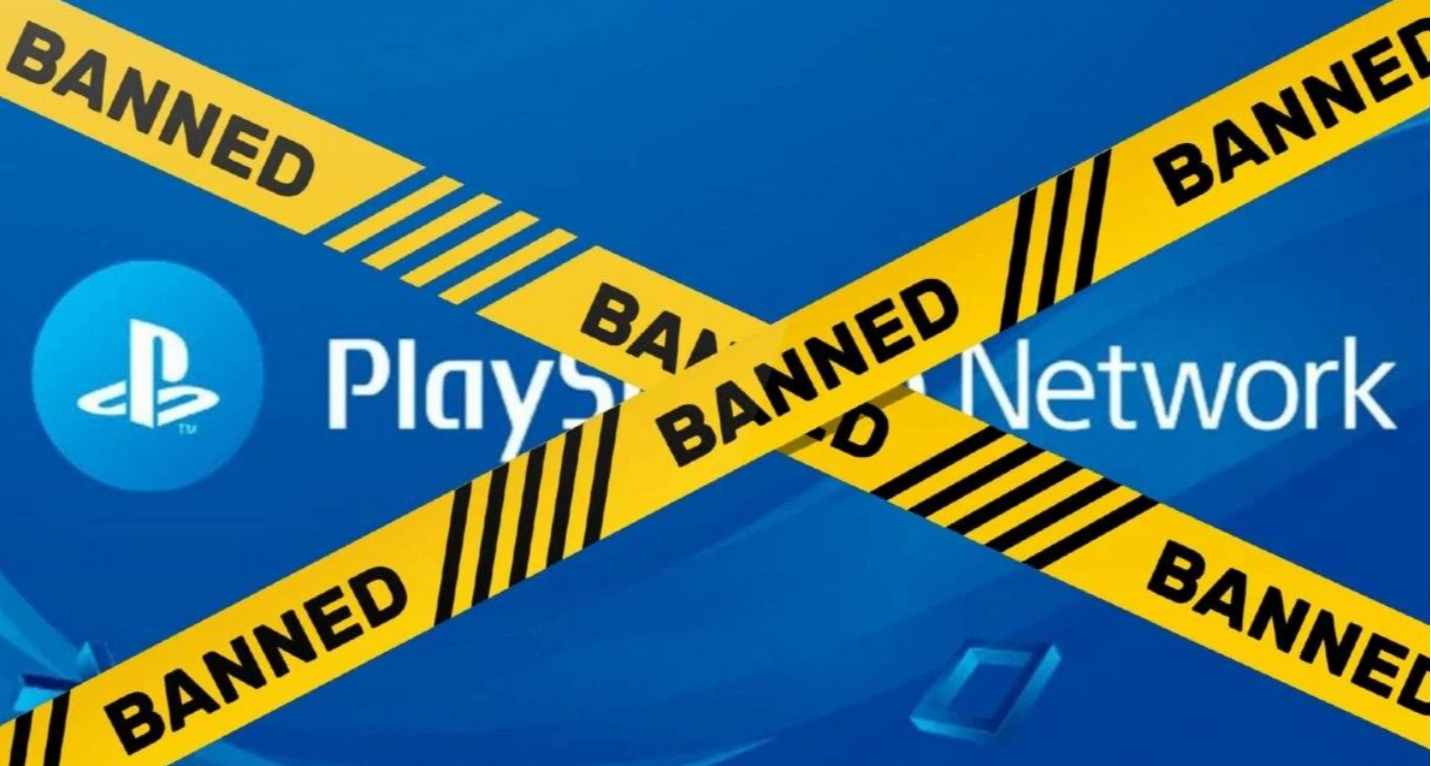 16年心血清零！全球獎盃之王PSN賬號被封，怒斥索尼與黑客