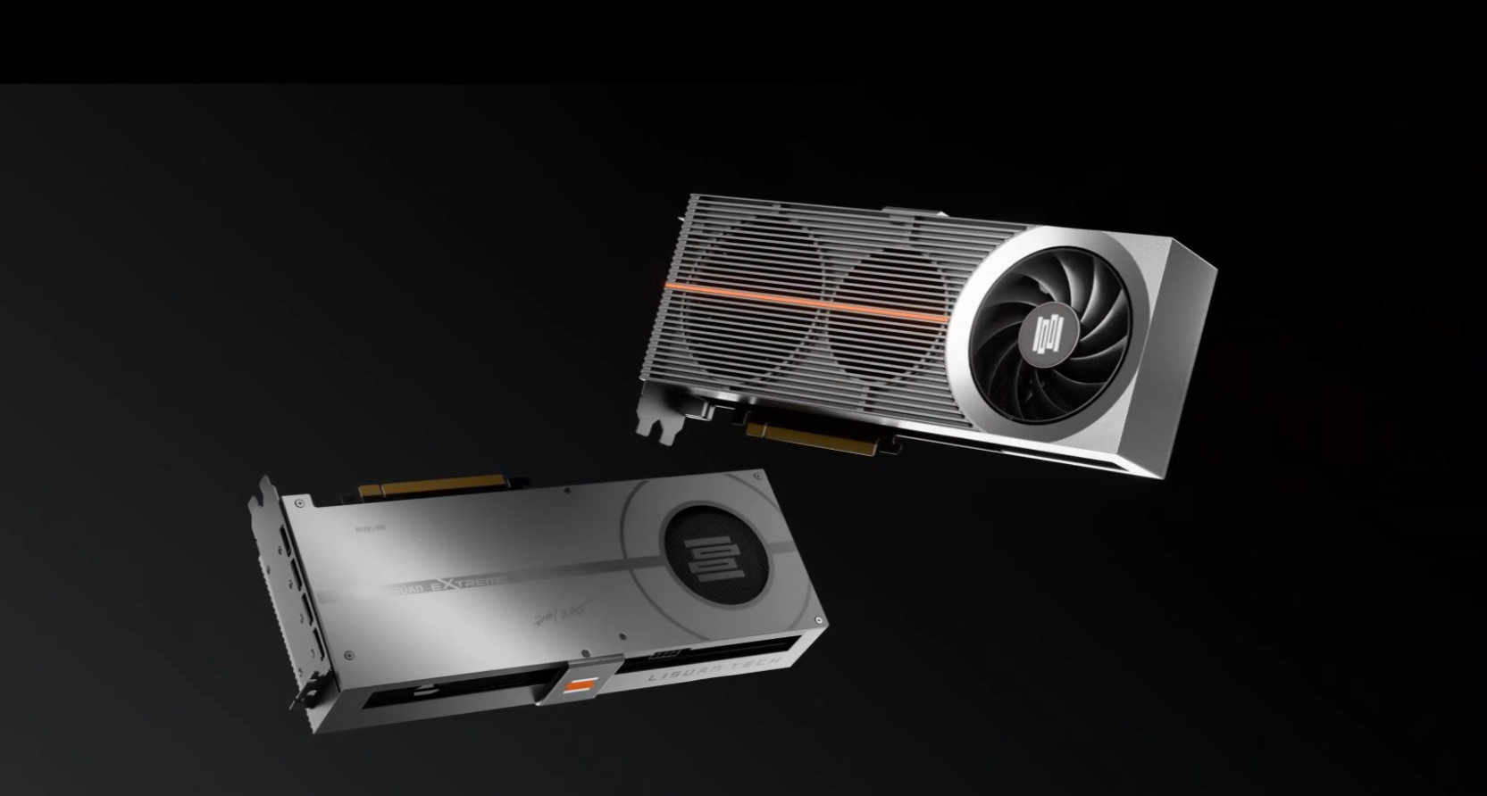 礪算科技召開發佈會並展示成品顯卡