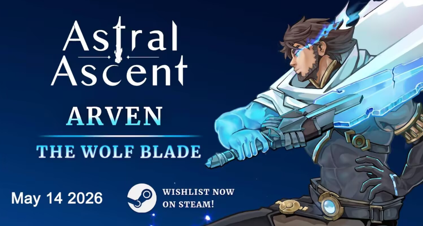 【星界戰士】新英雄！新法術！以及新的免費可遊玩項目！