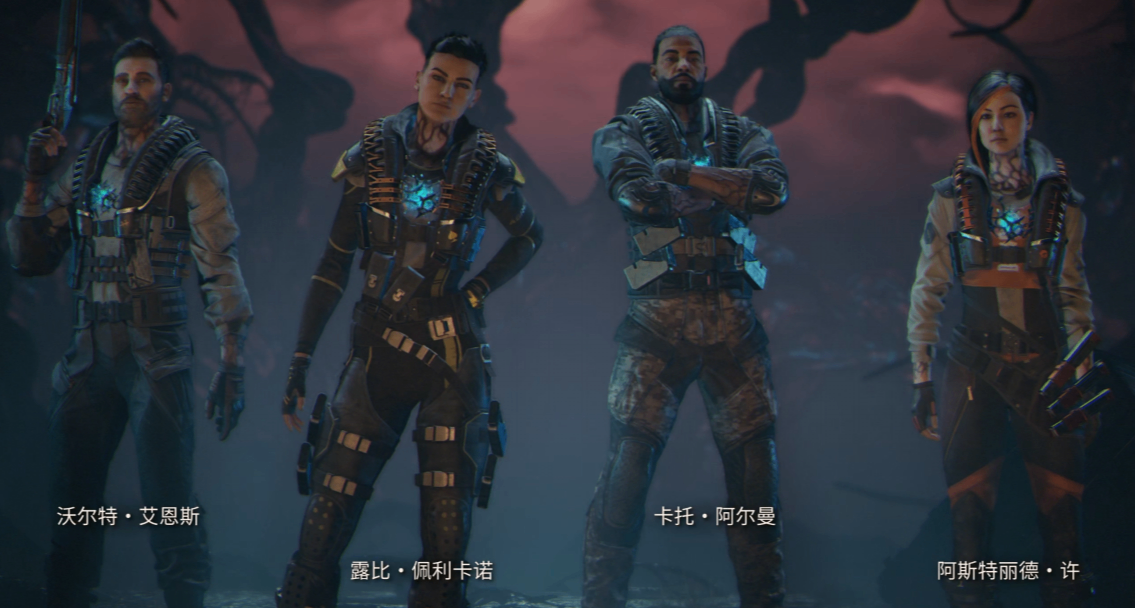 組隊改造開戰車~又有小僵可以虐了《毒液突擊隊》正式版遊玩簡評