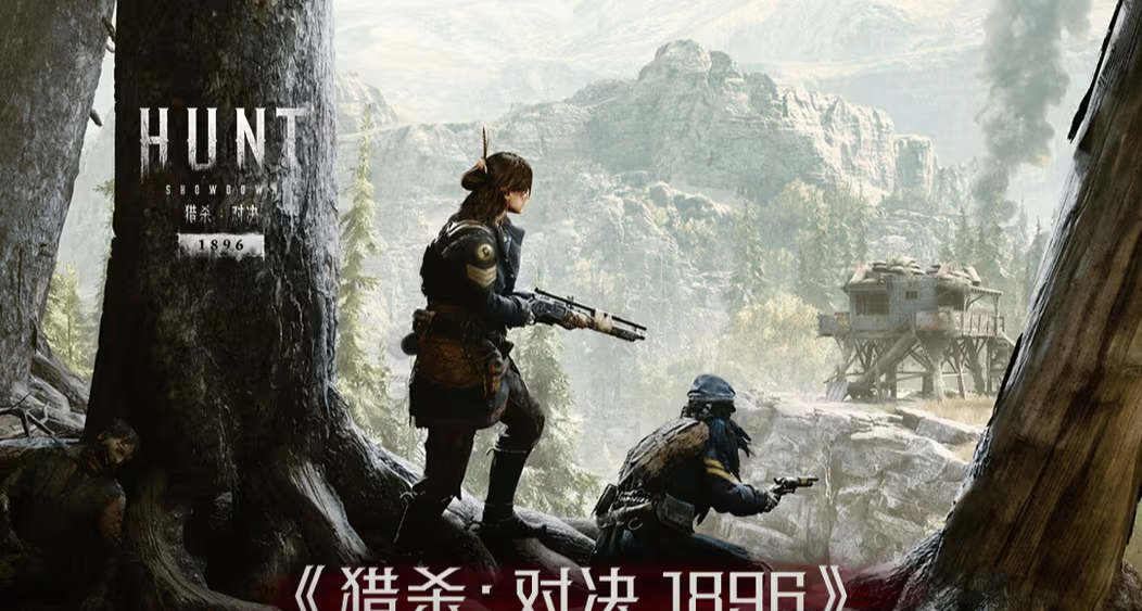 【猎杀：对决】全新版本活动「恶魔小径」更新内容一览