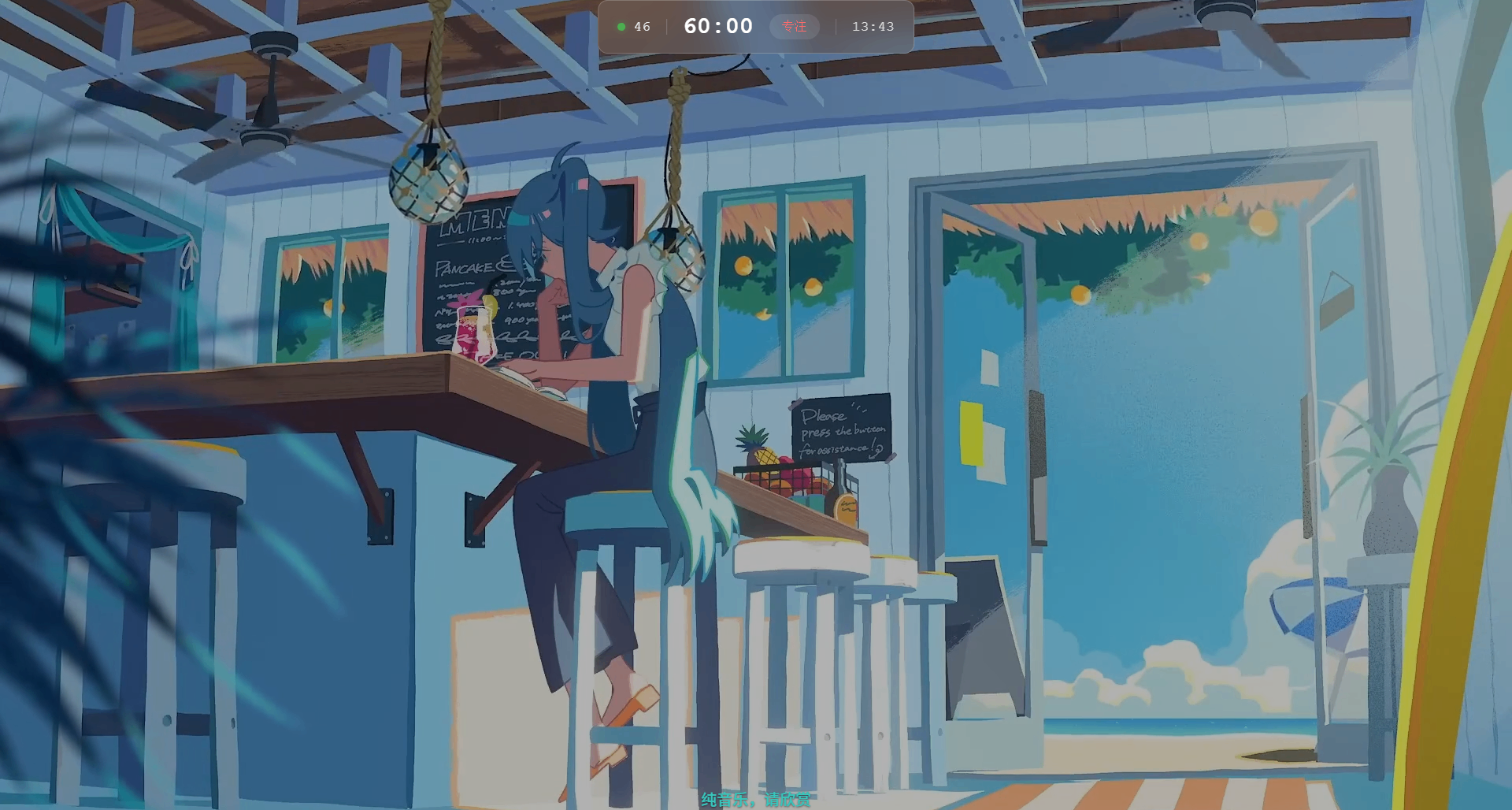 免費學習網站大更新！報告Miku，我太想上進啦！