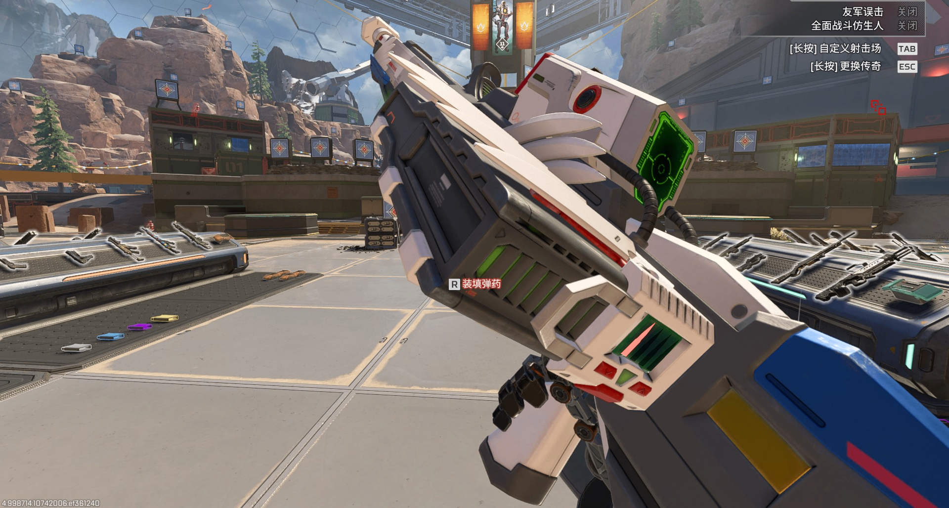 【新槍測評】這真是我見過最超模的武器了！