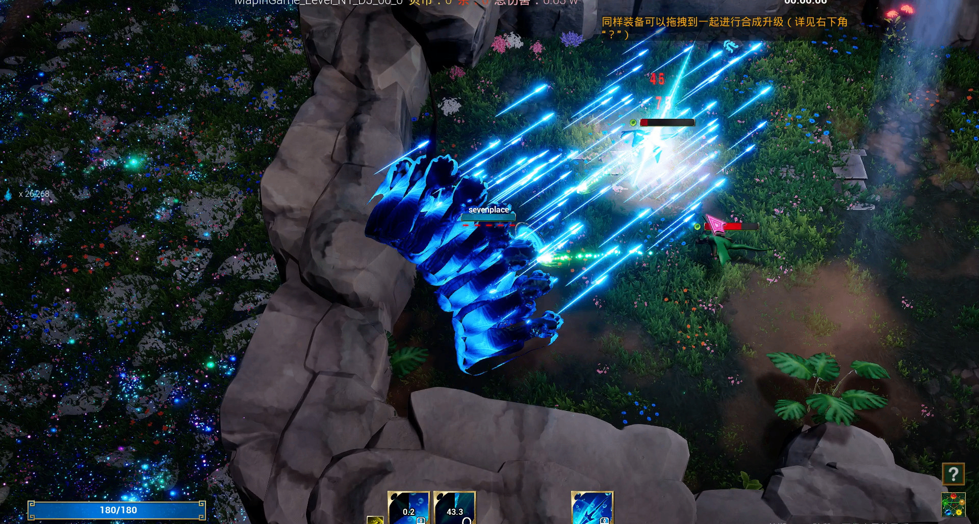 關於我們遊戲的幾個操作方式，大家覺得有更好的方式嗎？