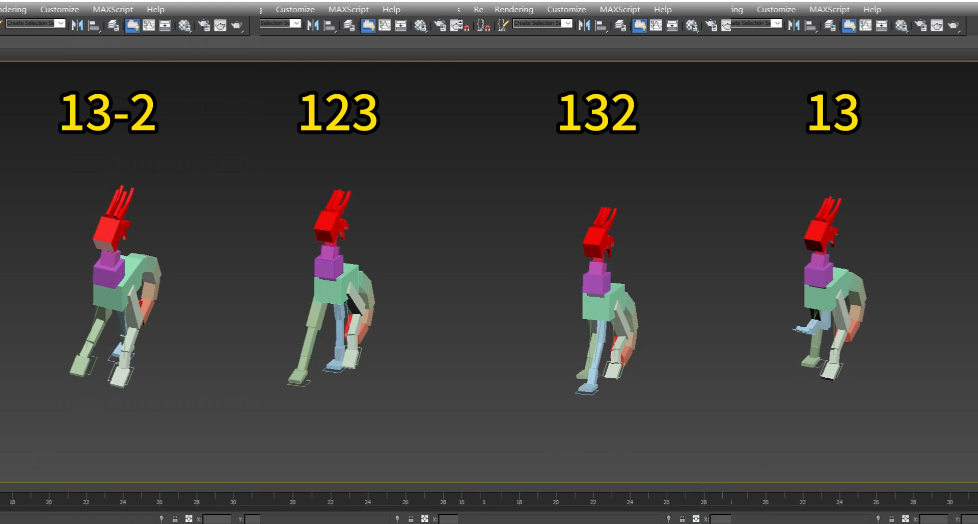 三隻腳到底該怎麼走？我把所有方案全做了一遍，請盒友們來判！