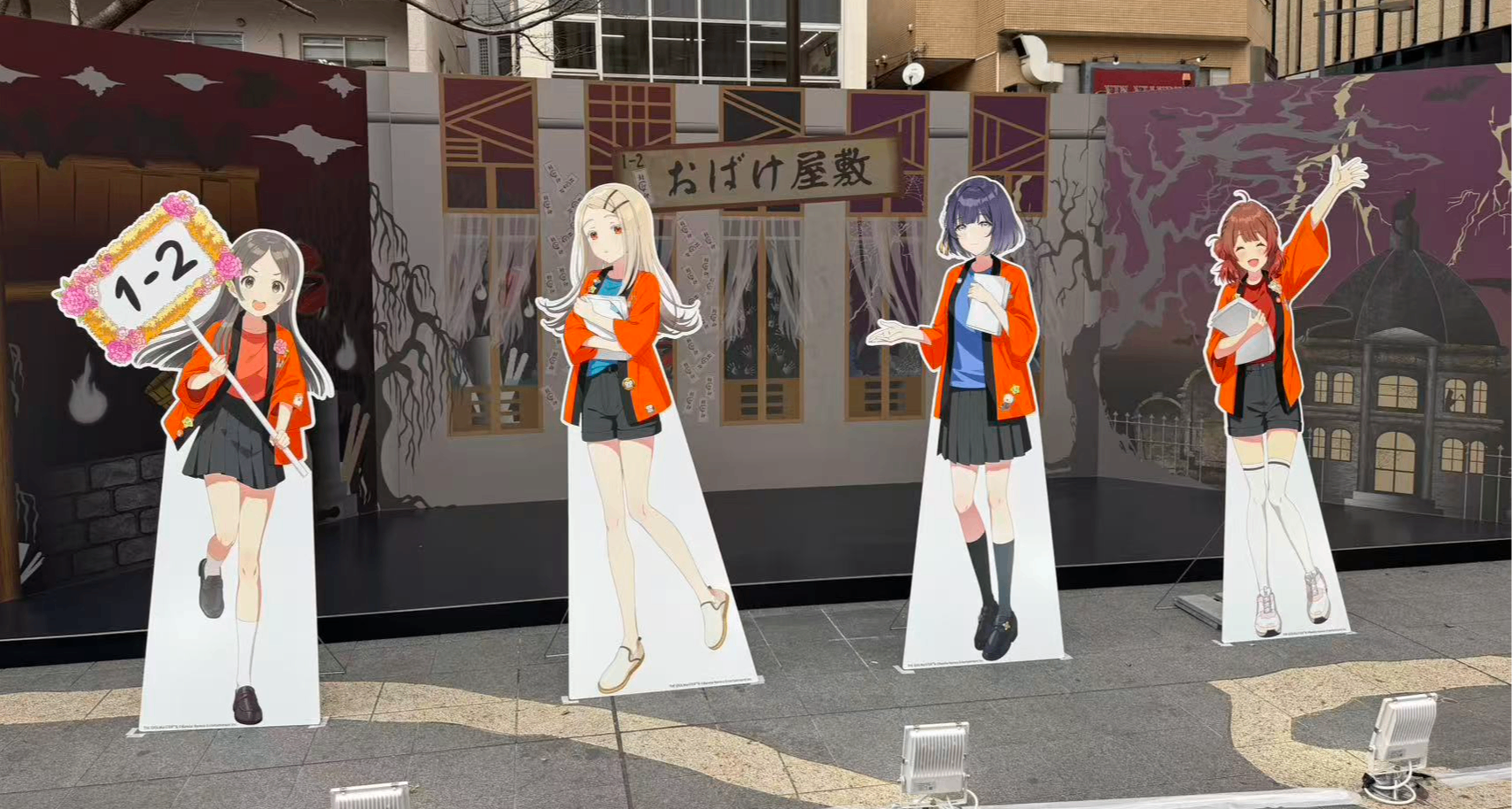 青年大学习之赴日旅游