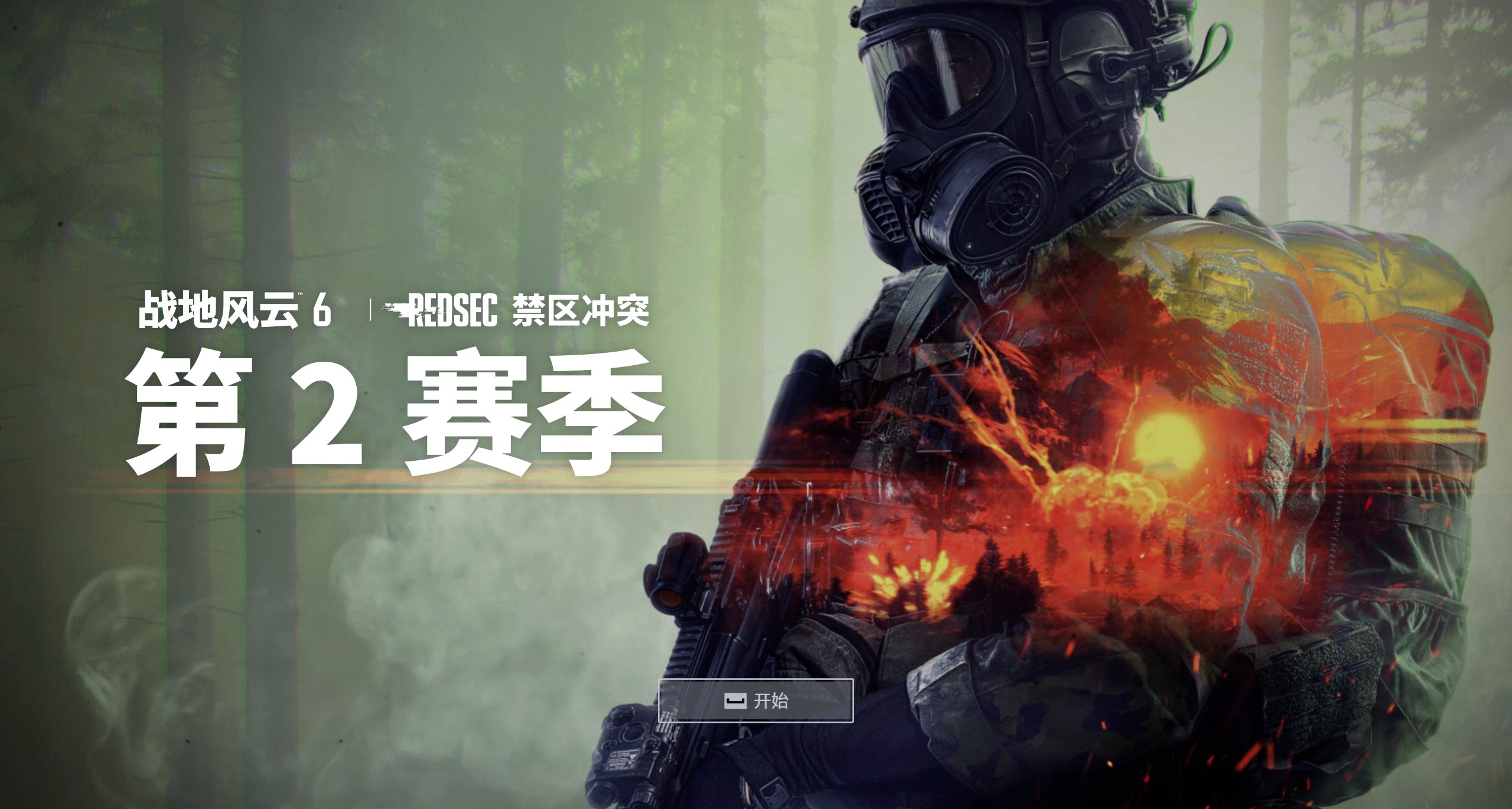 《战地6》旧神重回它的王座！卷土重来的m433