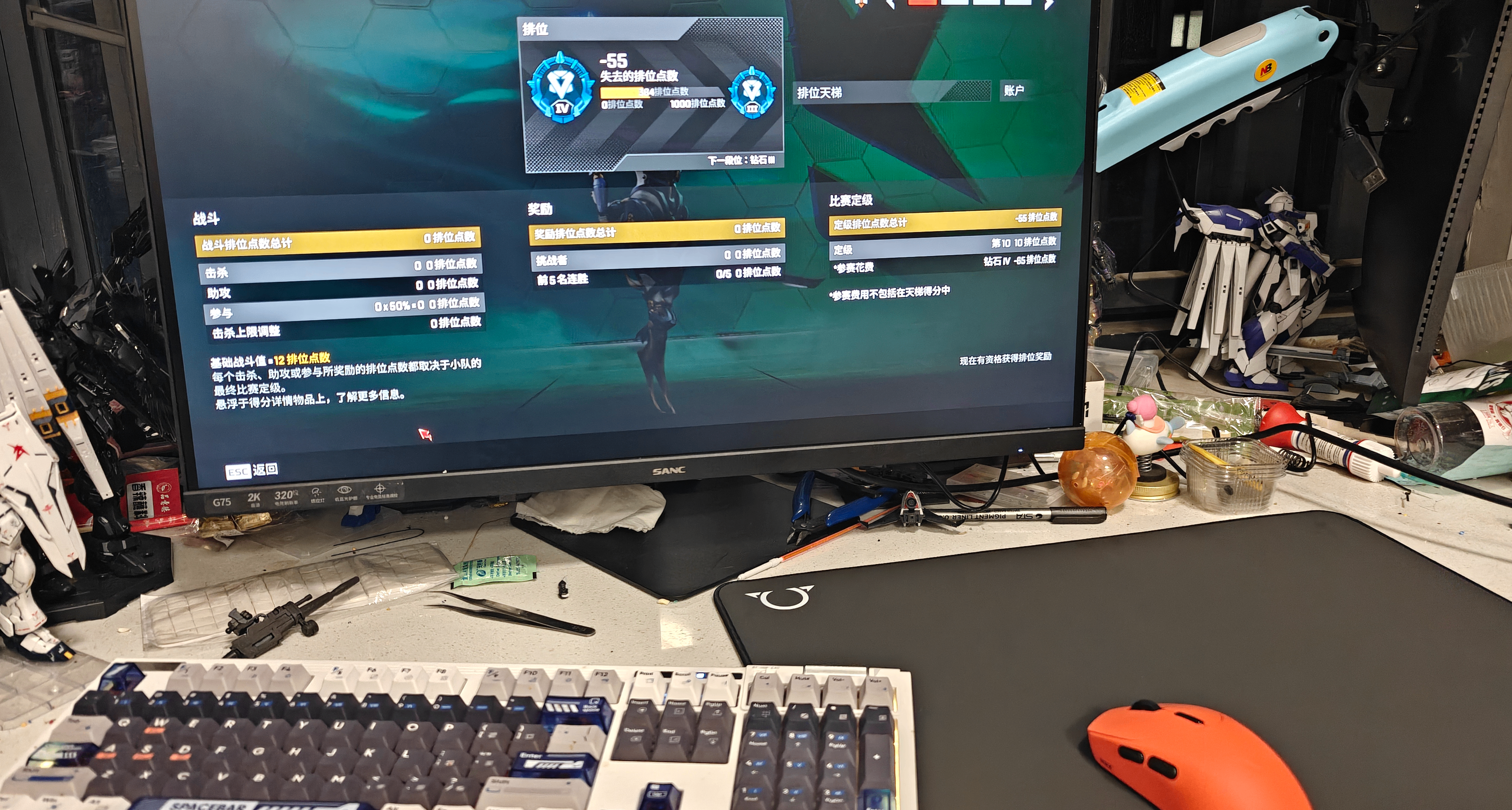 裝機只裝內存條，外設只買鼠標墊：一百的鼠標也搭配三百的鼠標墊