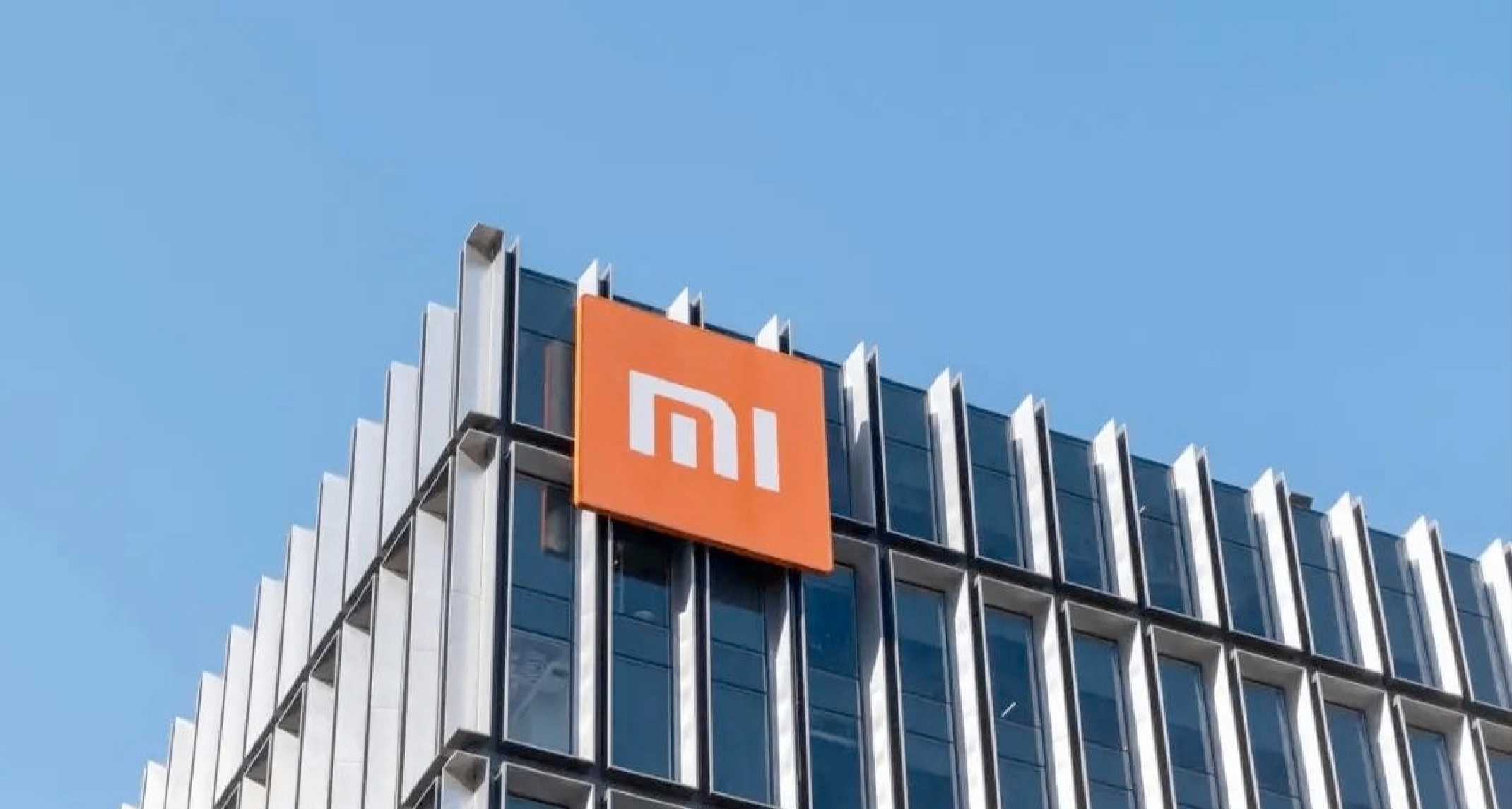 小米客服回應手機暫無漲價通知：但目前成本端面臨的承壓較大