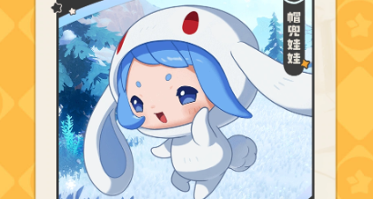 《洛克王國》搶學號崩了！6 位學號成香餑餑，二手平臺賬號湧現