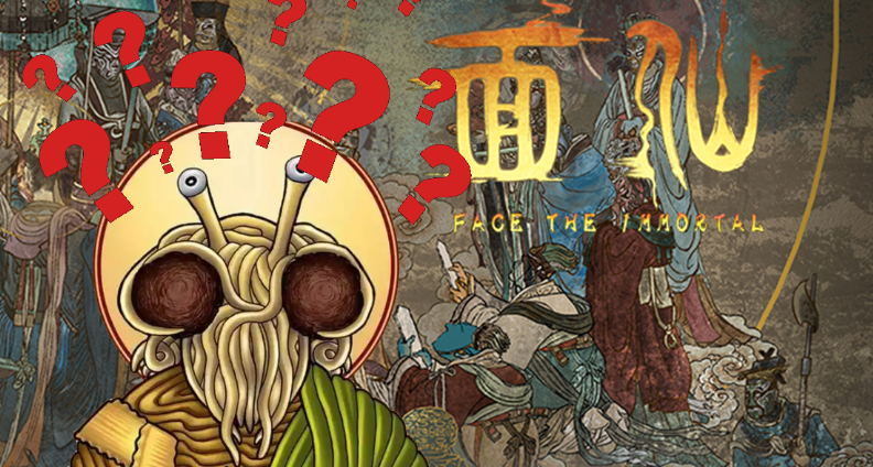 被玩家一句话问住了：《面仙》和“飞天意面神教”到底啥关系？