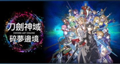 春促來臨，萬代部分遊戲黑盒提前偷跑