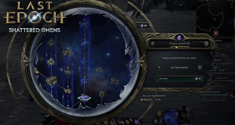 預兆之窗 | 3月26日登錄最後紀元