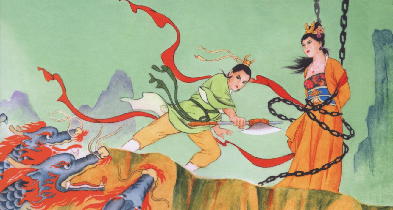 多年前類勇者鬥惡龍的連環畫，細查竟引出二郎神與寶蓮燈的輪迴