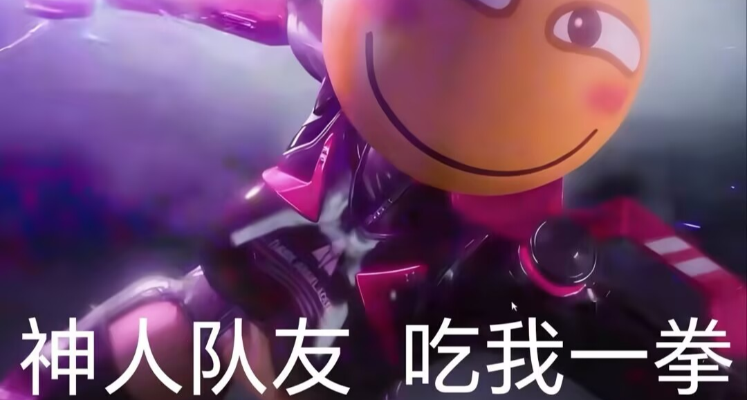 《逆戰未來》還不會無限刷錢？所有流派都是摸金流！