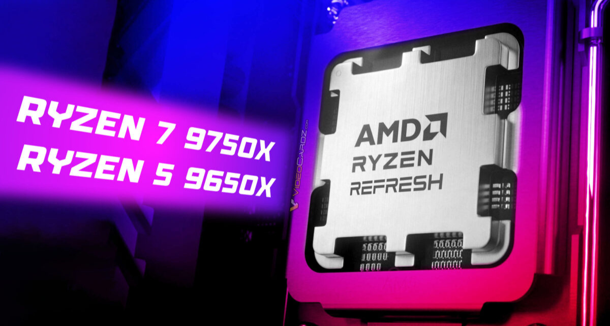 反击劳英？9750X和9650X即将到来，+100MHz，TDP近乎翻倍