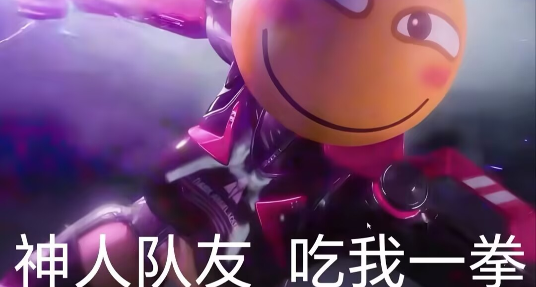 《逆战未来》还不会躲蛇神下劈？所有阶段全技能解析