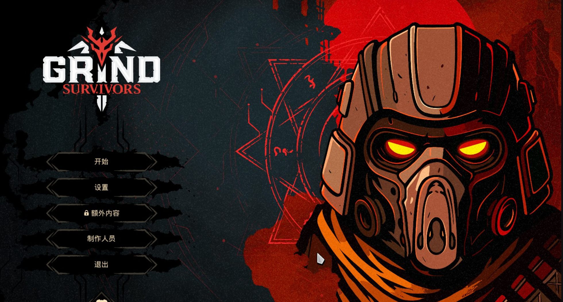 【無盡獵殺】不僅要刷，高階強化武器還能碎！絕了！