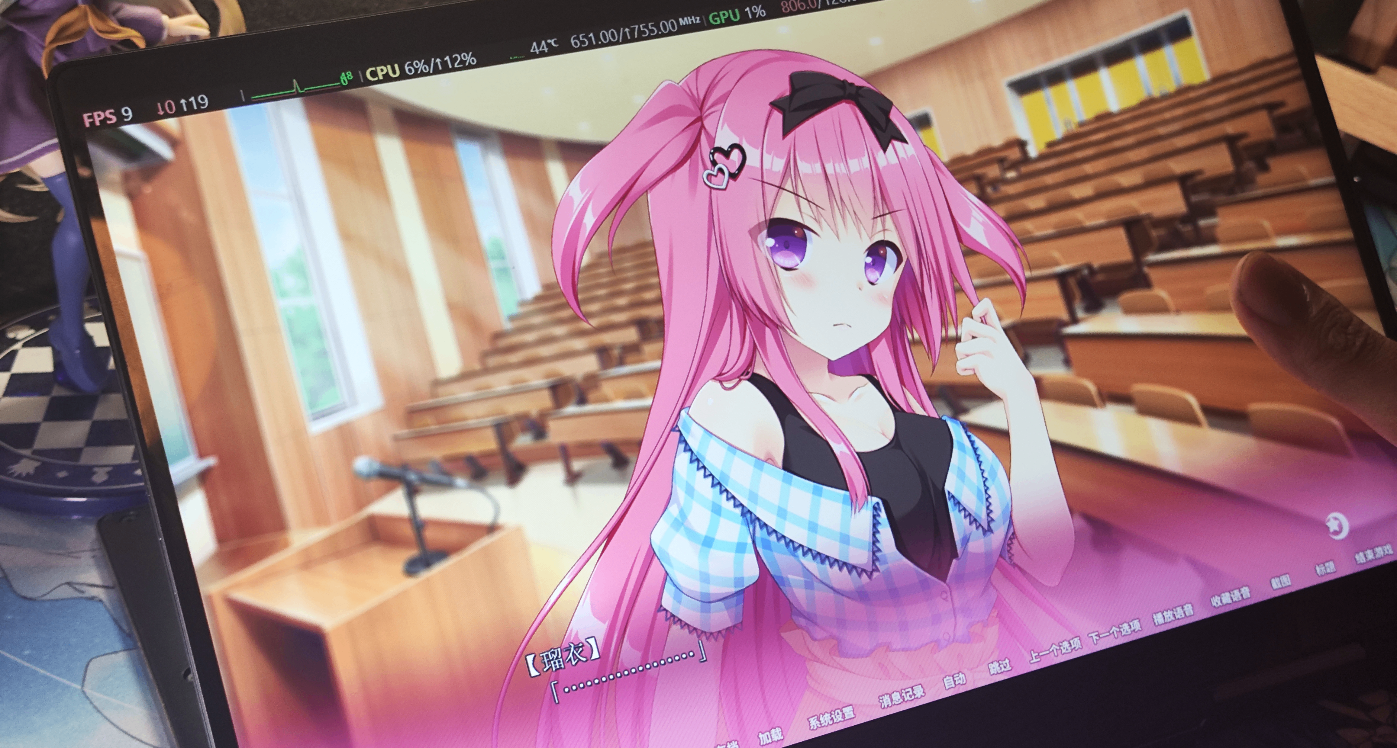 設備推薦#1 推Gal神器！東芝Dynabook X30W翻轉本使用體驗