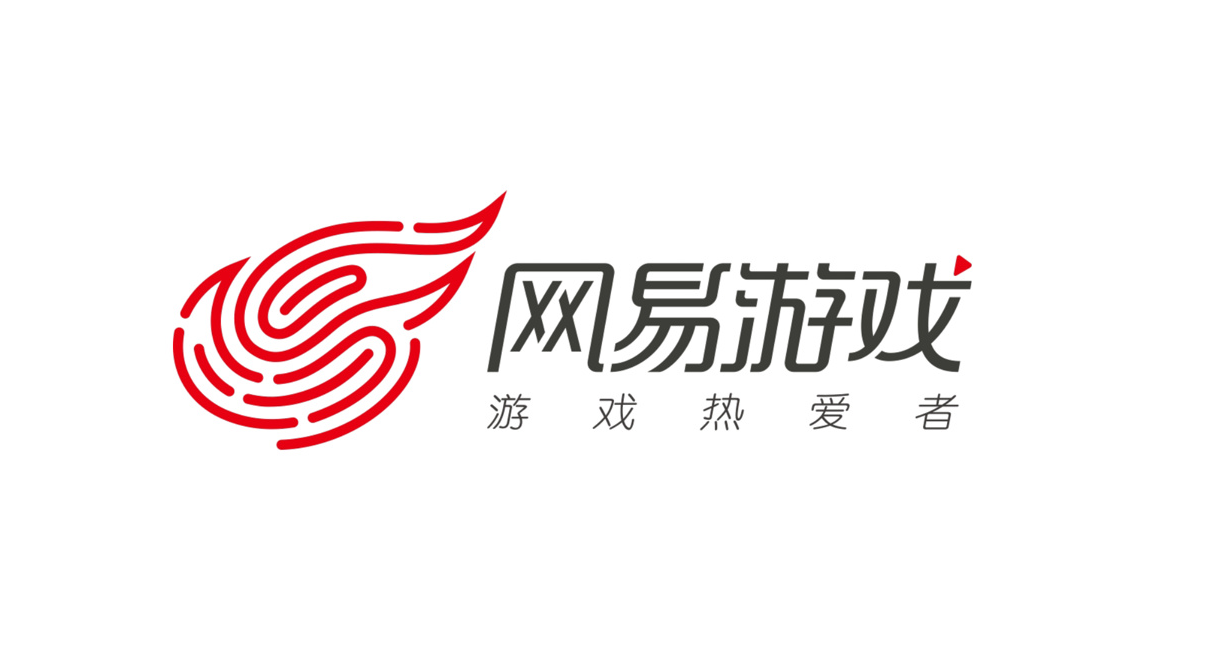 被传千人大裁员+海外工作室全线收缩，网易最近是怎么了？