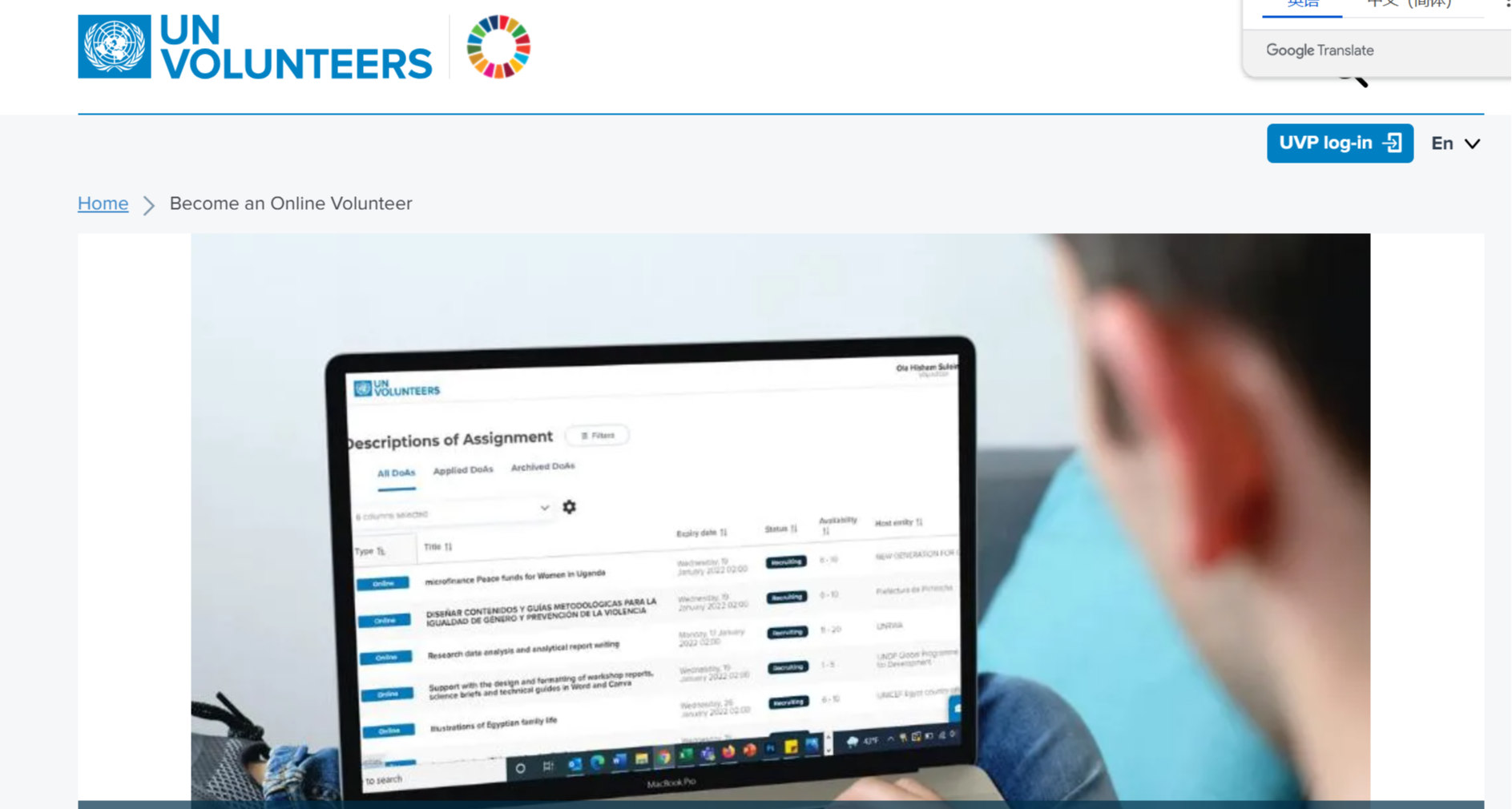 還在傻乎乎地找實習？效率太低!外交實習+聯合考證新路線！