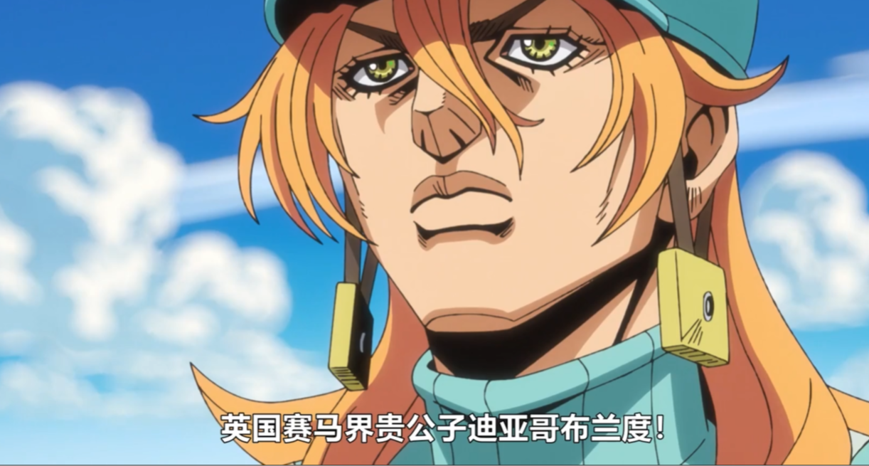 開播即穩！SBR首集口碑翻盤：47分鐘喫透前2卷，24卷史詩終於啓程