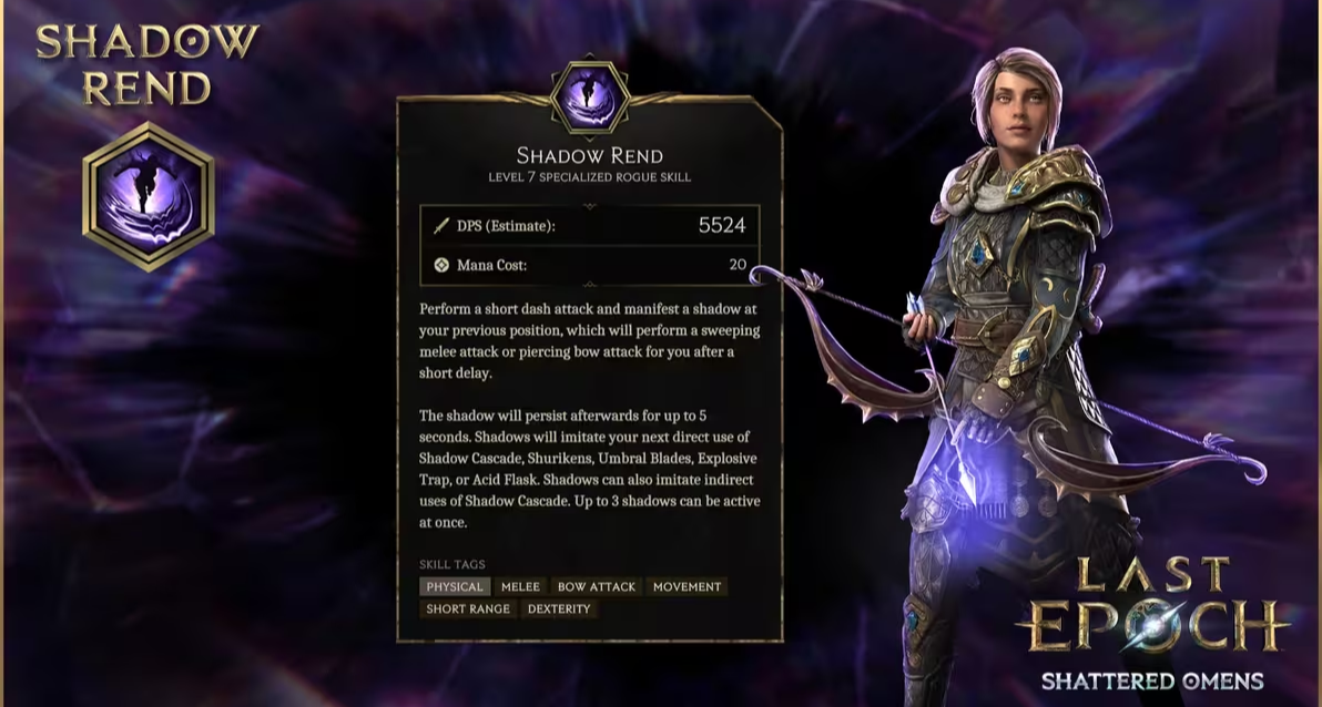 遊俠技能與職業更新 | 3 月 26 日登陸 最後紀元