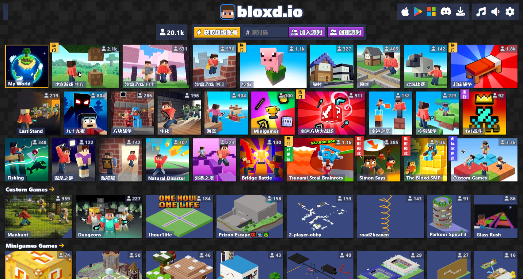 免费无广，12个摸鱼必备的小游戏网站