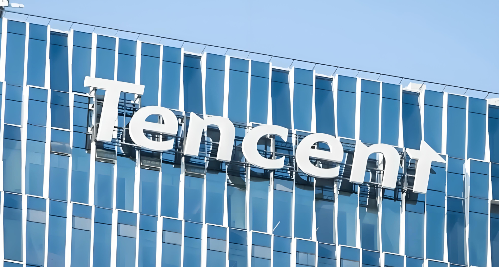 騰訊回應存儲芯片漲價：行業只能轉嫁成本