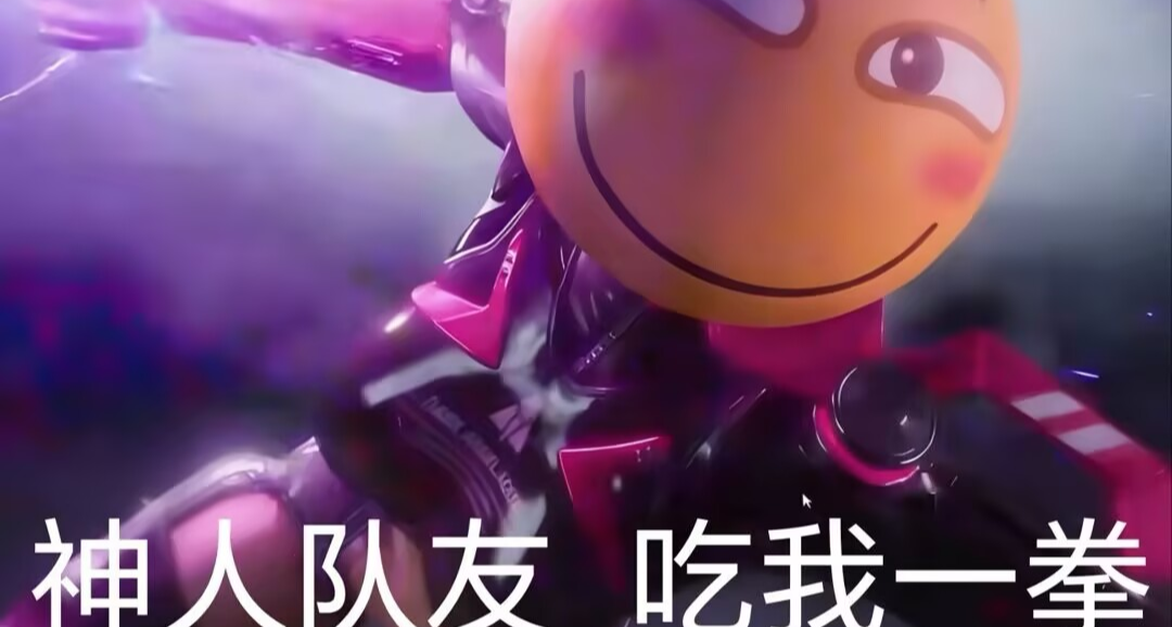 《逆戰未來》還不會玩獵場競速？我必須要科普常識