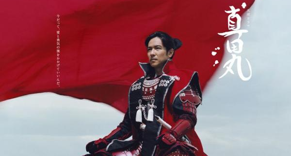 “日本第一兵”有多強？居然差點逼得將軍切腹？