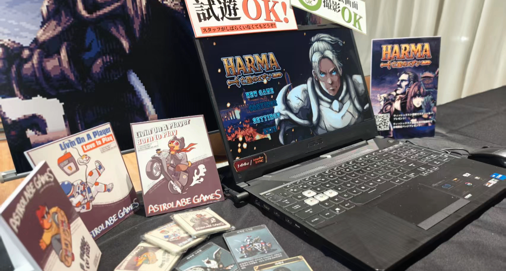 阿狗現已抵達TIGS會場啓動展臺搭建 然後……瞬間就結束了