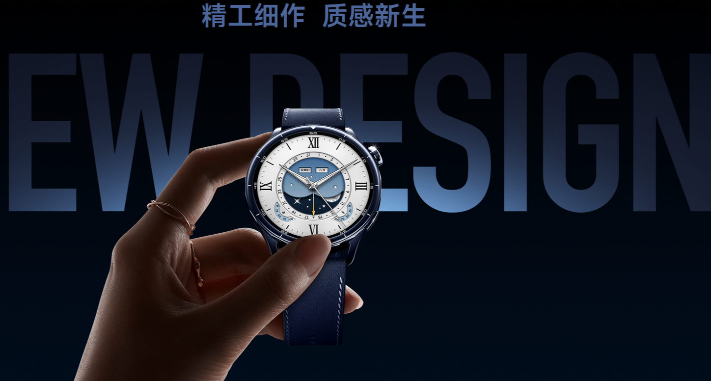 小米手錶S5同步上架！續航21天+汽車聯動，這價格有點狠啊！