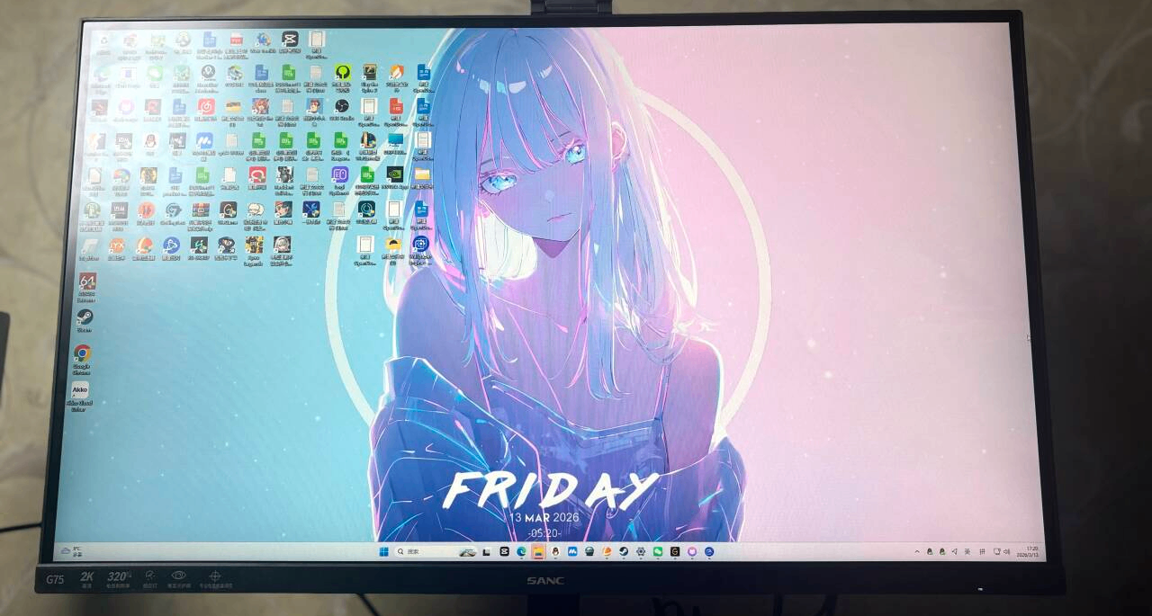 我以前過的都是什麼苦日子啊！60HZ到340HZ，真就天差地別了！