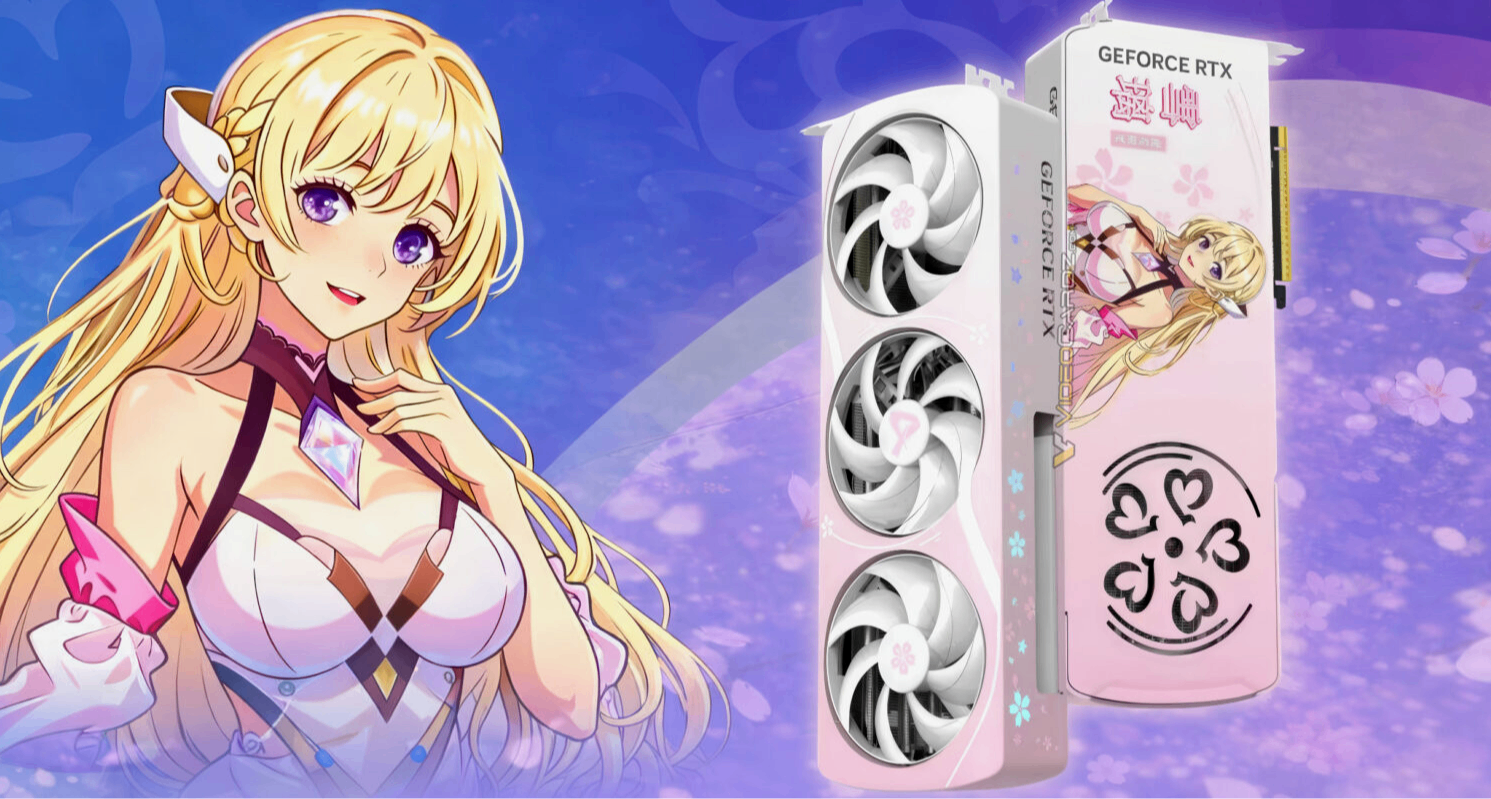 一股AI味：映衆電競叛客推出RTX 5070 “雪璃”二次元元素顯卡
