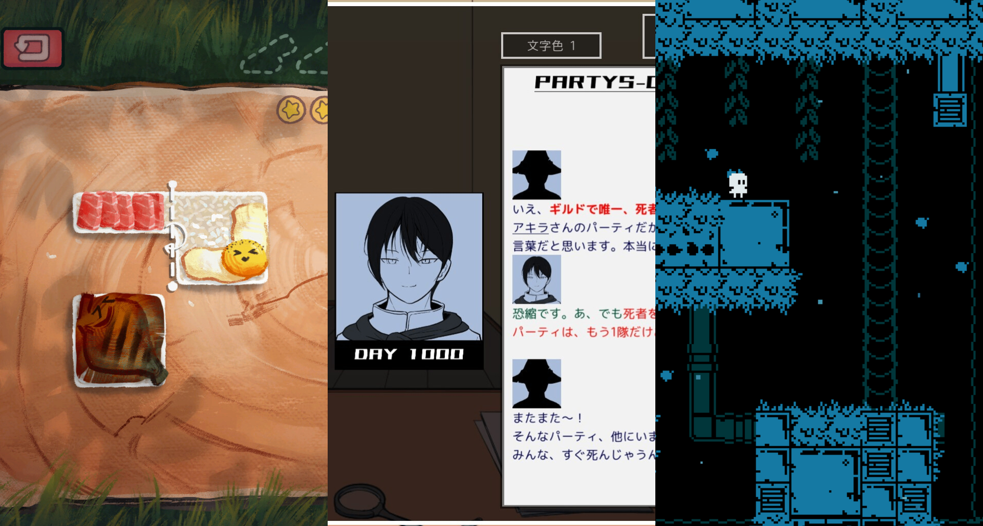 【不定期解謎推薦】第4期：2026年2-3月我遊玩的有趣解謎作品