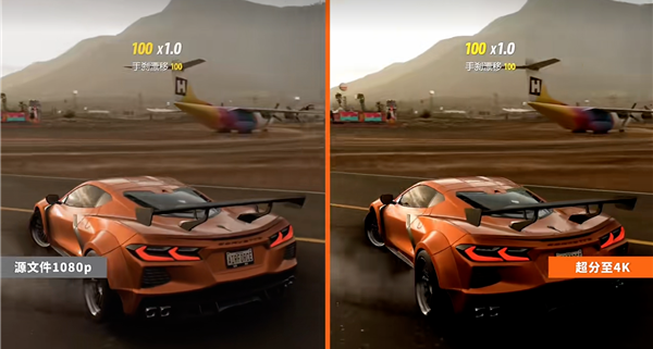 摩爾線程v330.140驅動：新增MTVSR實時視頻超分技術！1080P秒變4K